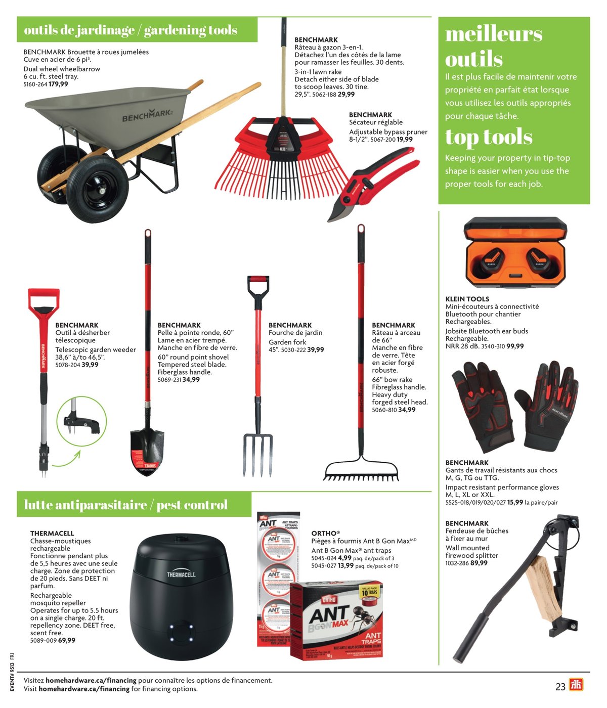  Home Hardware - La Vie en Plein Air
