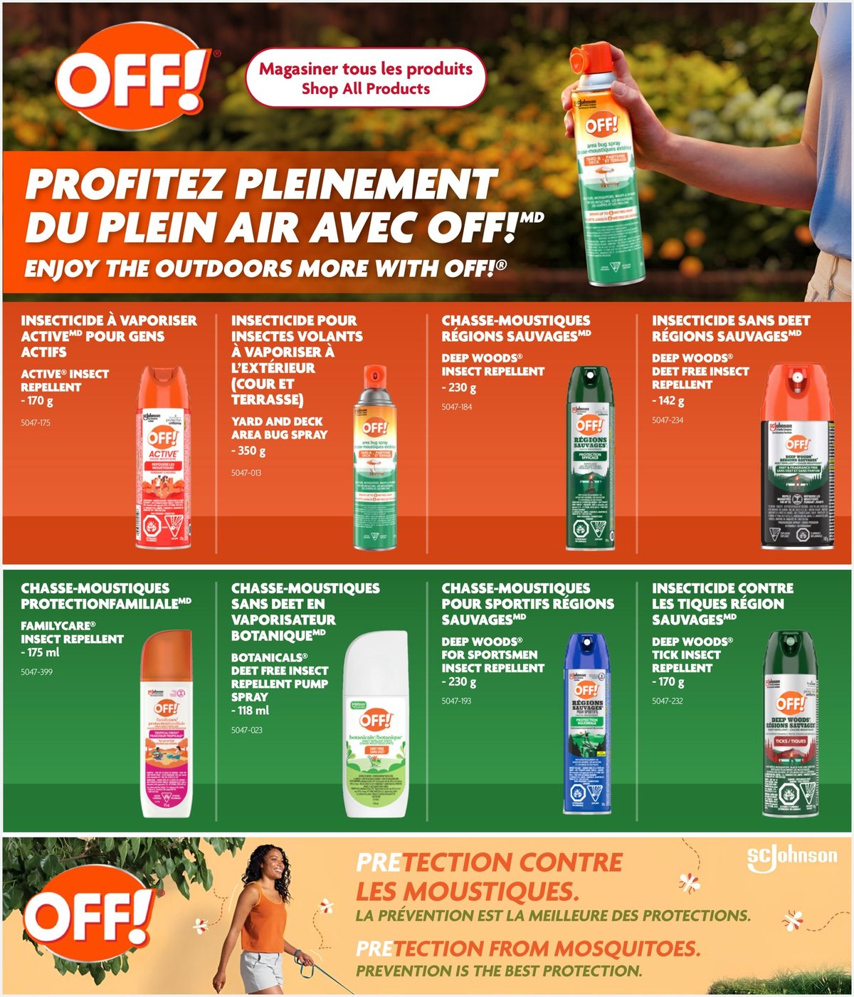  Home Hardware - La Vie en Plein Air