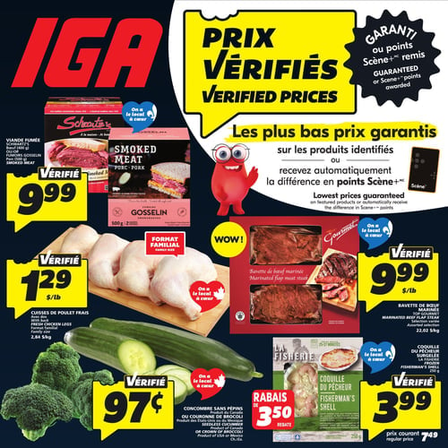  IGA