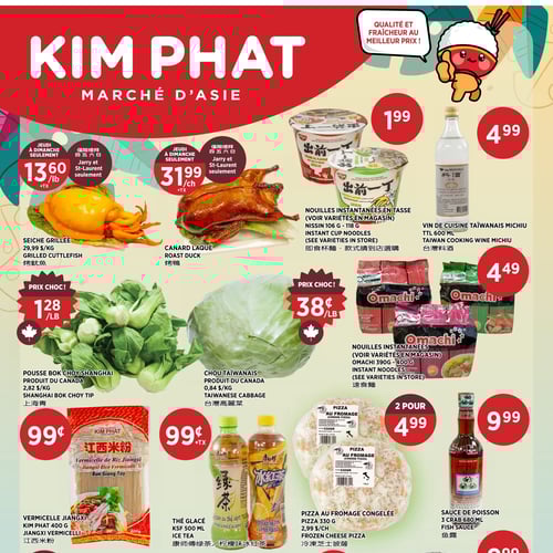  Kim Phat