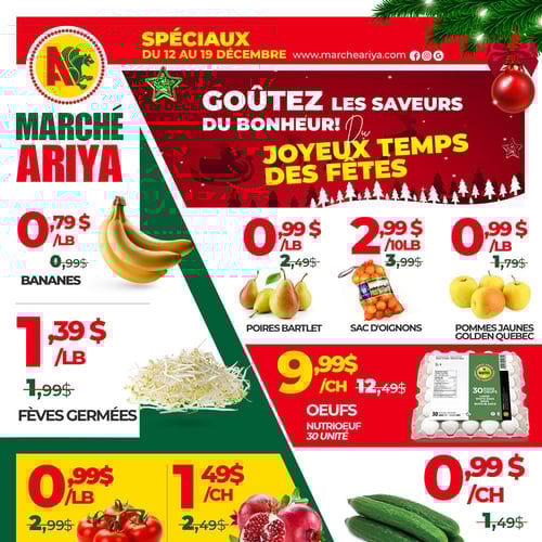  Marché Ariya