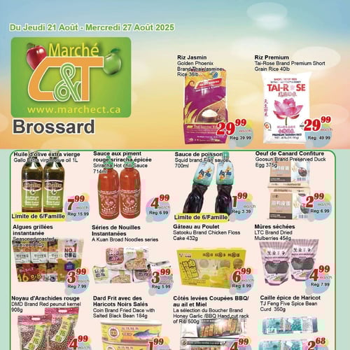  Marché C & T - Brossard