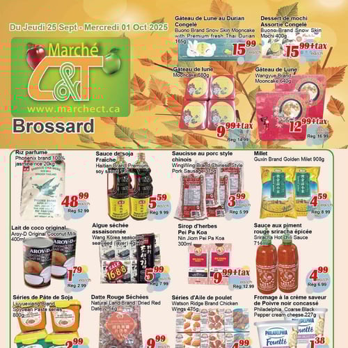  Marché C & T - Brossard