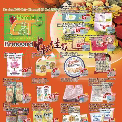 Marché C & T - Brossard