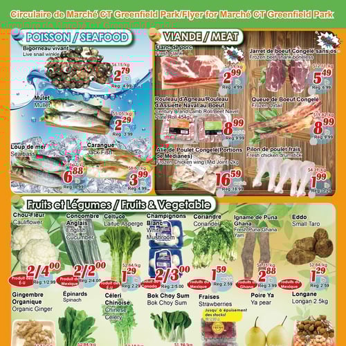  Marché C & T - Greenfield Park