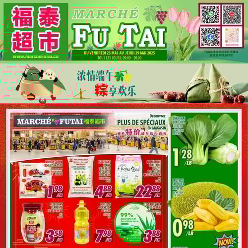  Marché Fu Tai