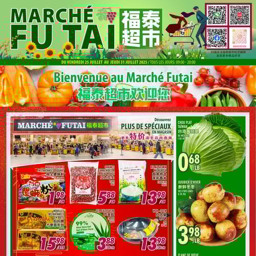  Marché Fu Tai