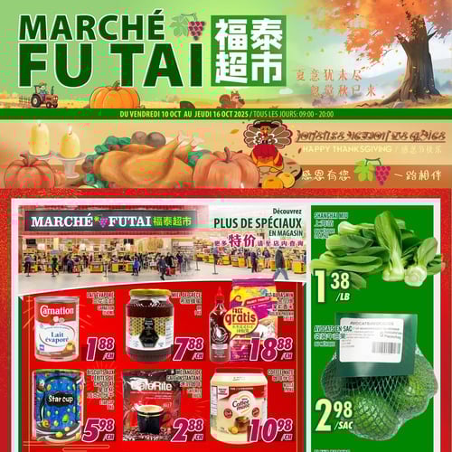  Marché Fu Tai