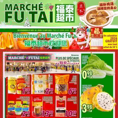  Marché Fu Tai