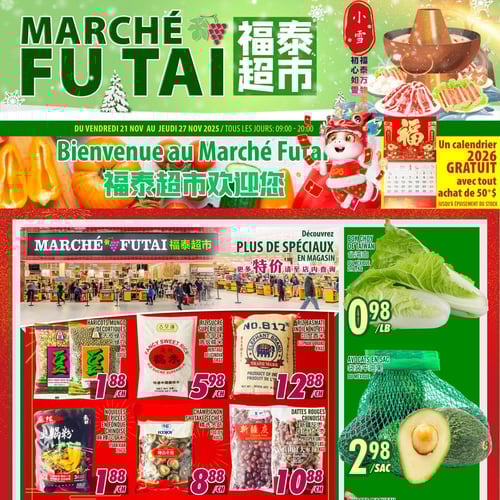  Marché Fu Tai