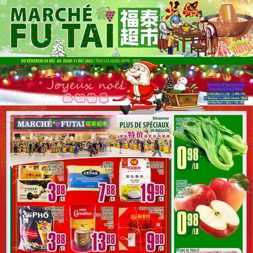  Marché Fu Tai