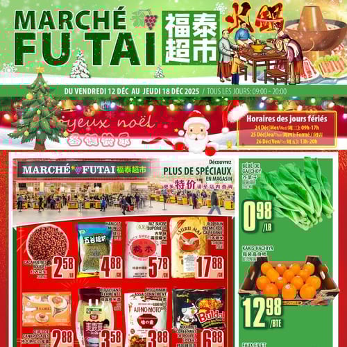  Marché Fu Tai
