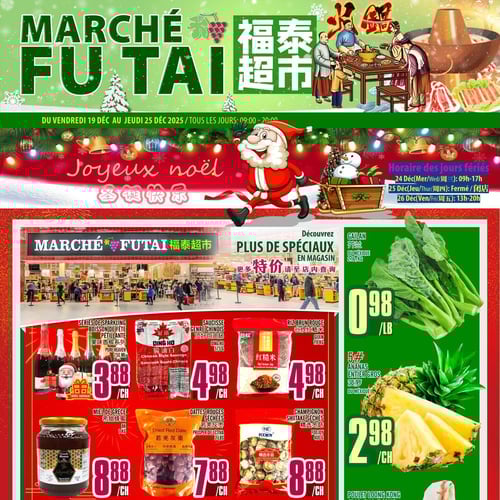  Marché Fu Tai