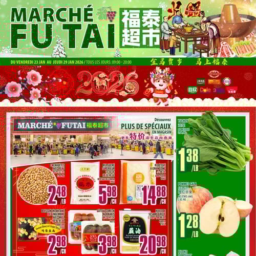  Marché Fu Tai