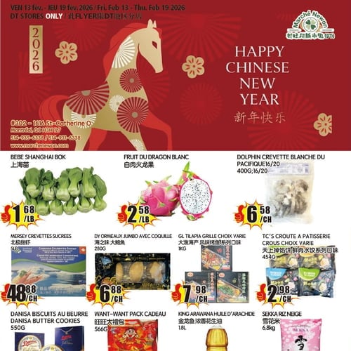  Marché Newon Centre-Ville