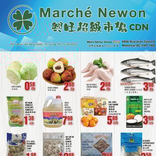  Marché Newon Jean Talon