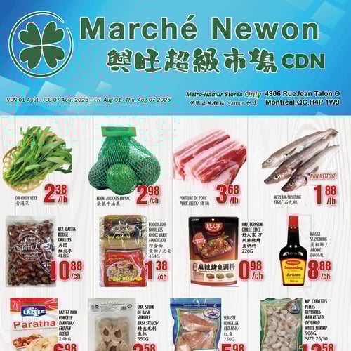  Marché Newon Jean Talon
