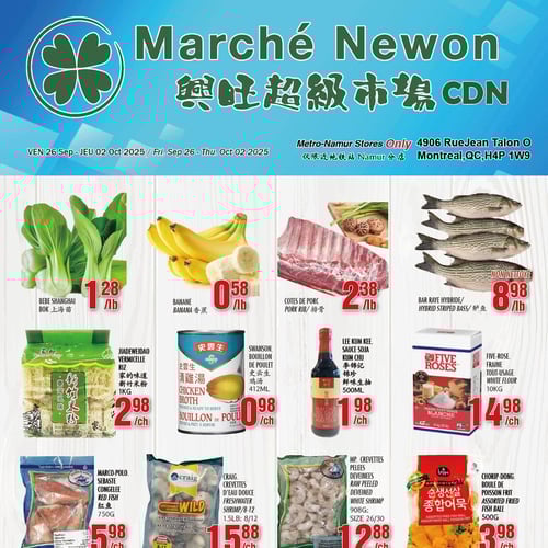  Marché Newon Jean Talon