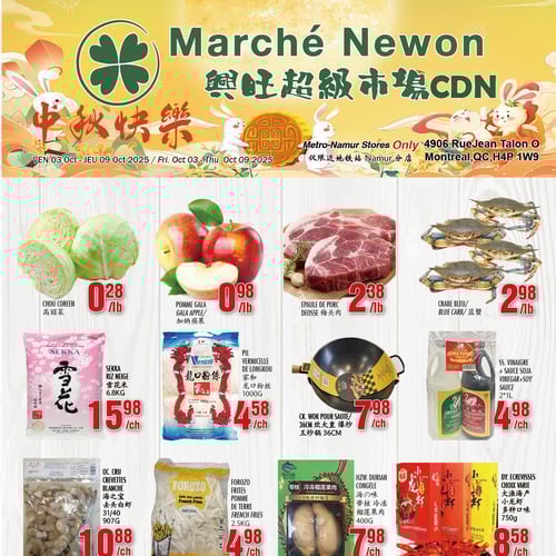  Marché Newon Jean Talon