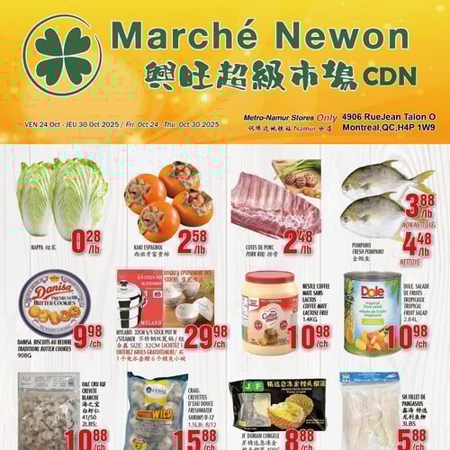  Marché Newon Jean Talon