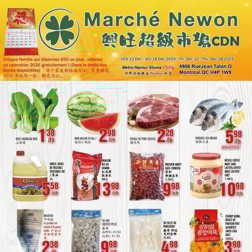  Marché Newon Jean Talon