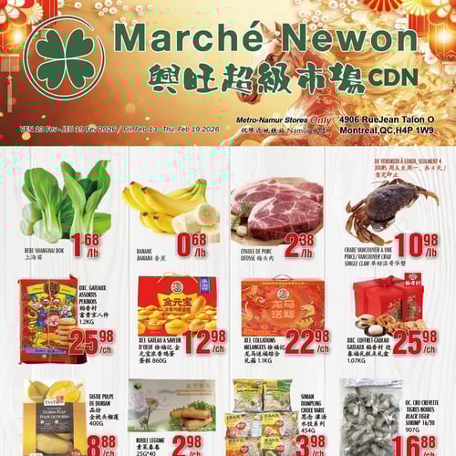  Marché Newon Jean Talon