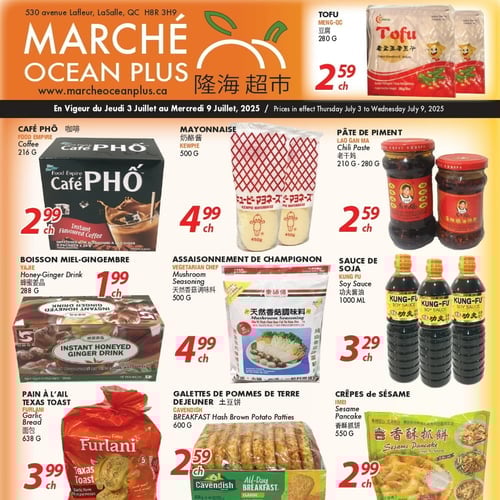  Marché Ocean Plus