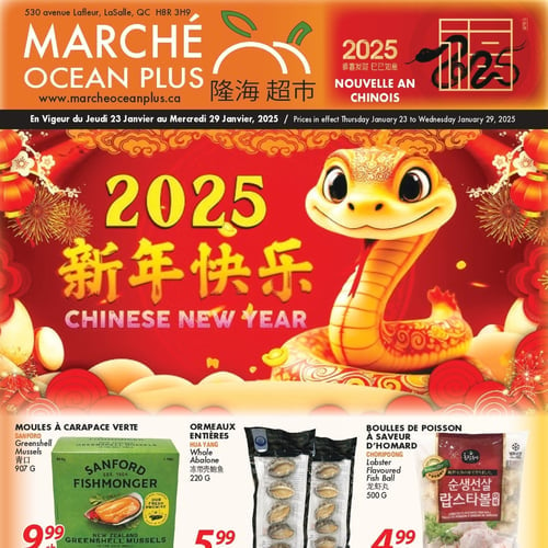  Marché Ocean Plus