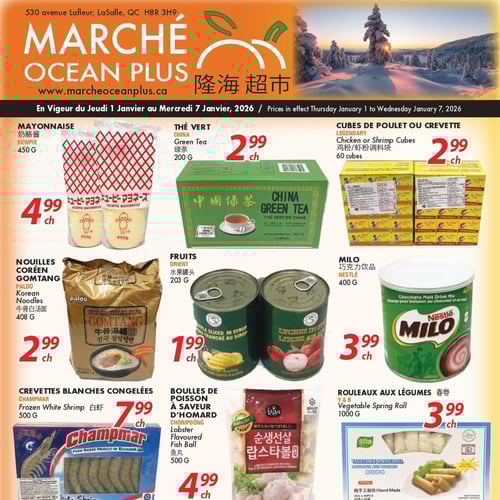  Marché Ocean Plus