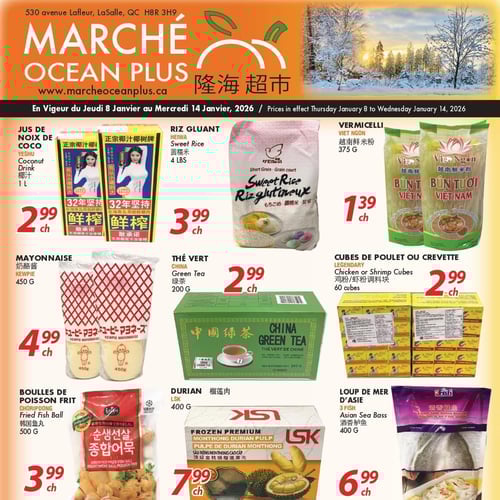  Marché Ocean Plus