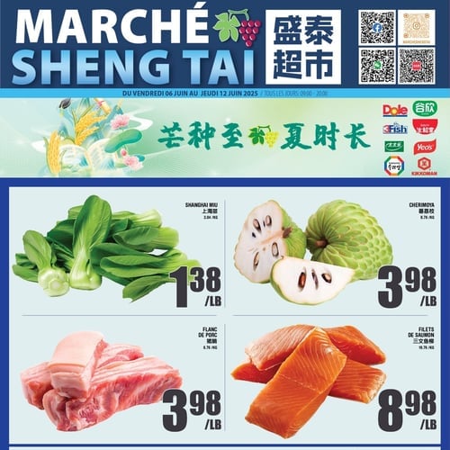  Marché Sheng Tai