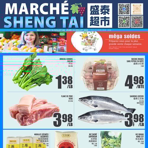  Marché Sheng Tai