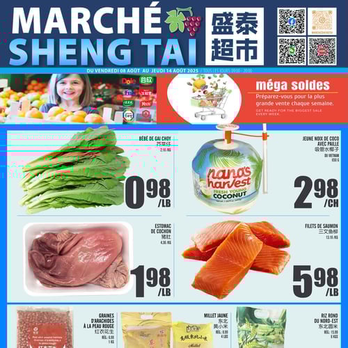  Marché Sheng Tai
