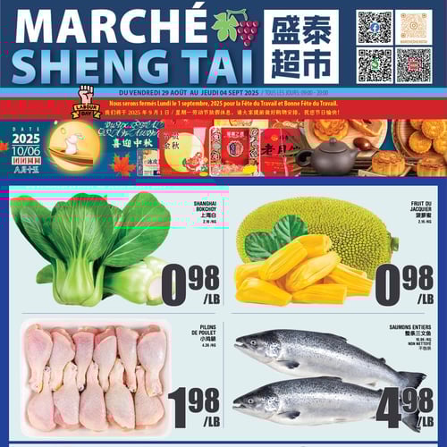  Marché Sheng Tai