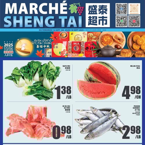  Marché Sheng Tai