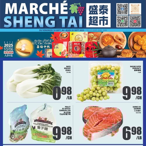  Marché Sheng Tai