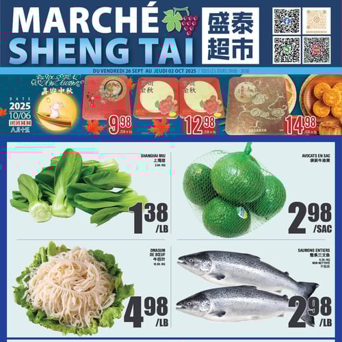  Marché Sheng Tai