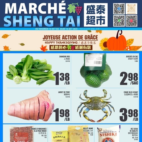  Marché Sheng Tai