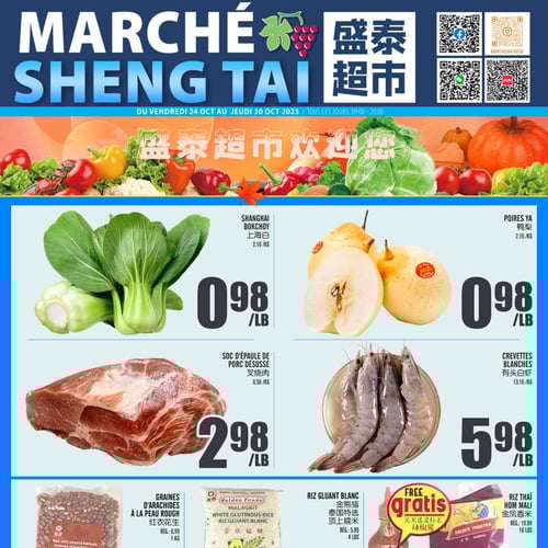  Marché Sheng Tai