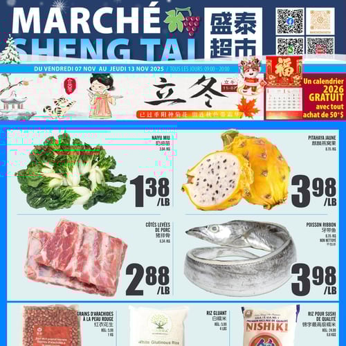  Marché Sheng Tai
