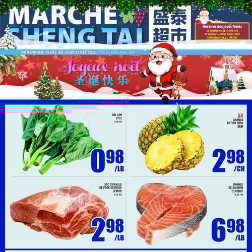  Marché Sheng Tai