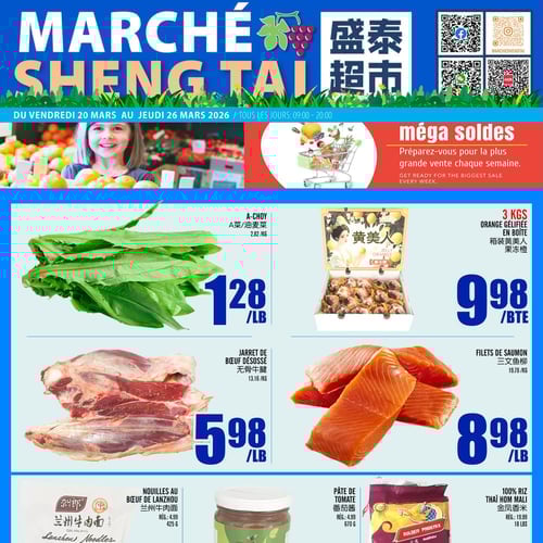  Marché Sheng Tai