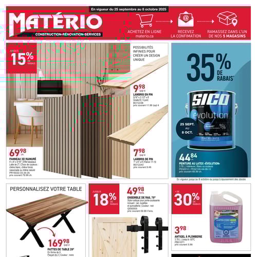  Matério