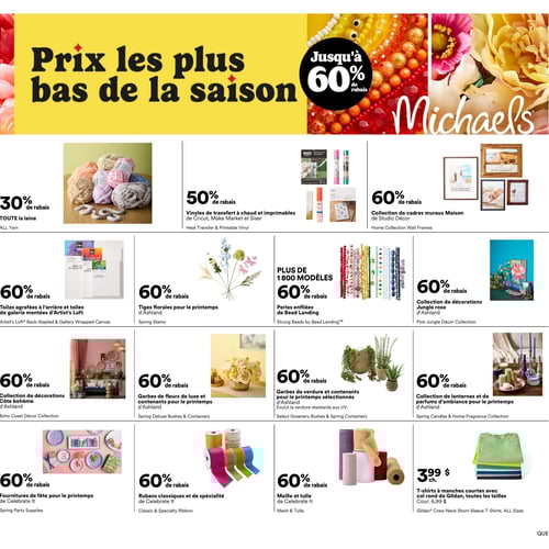 Michaels
