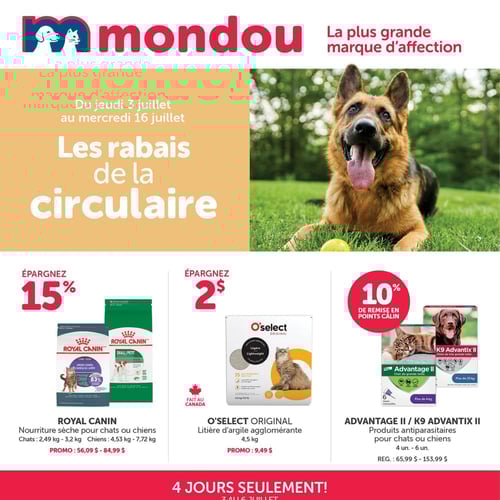 Mondou