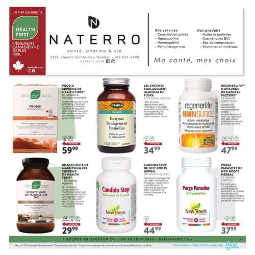  Naterro