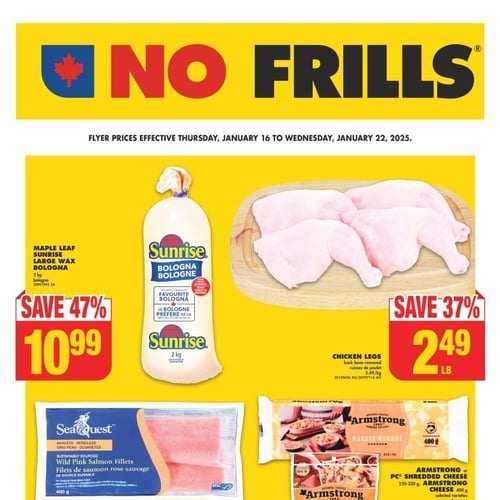  No Frills