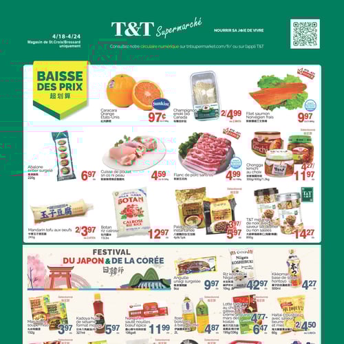  T&T Supermarché