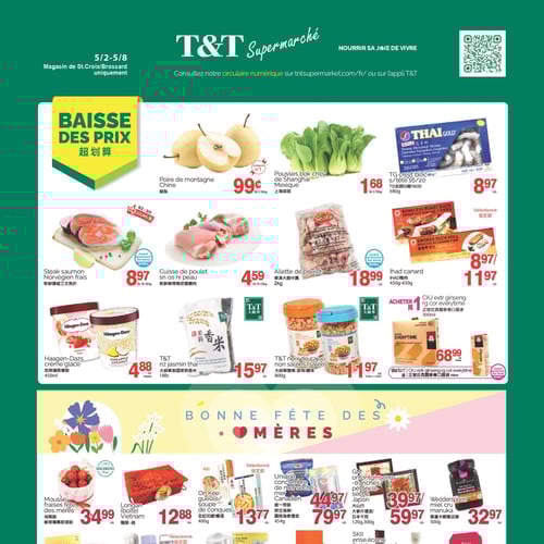  T&T Supermarché