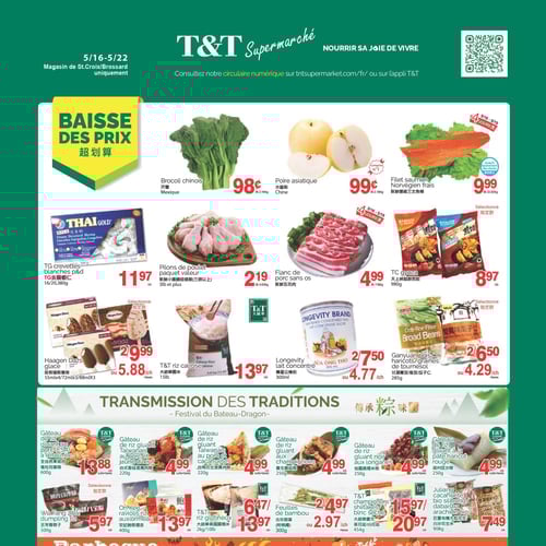  T&T Supermarché